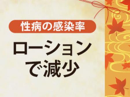 限りなく減少します♪