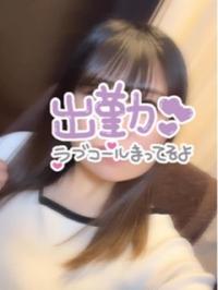 藤井のりか