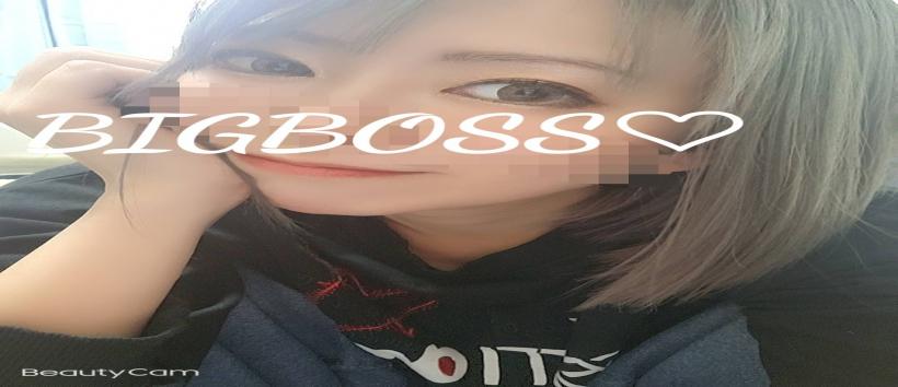 夢幻劇
