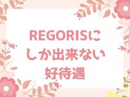 全てが女性主導に考えた待遇です!