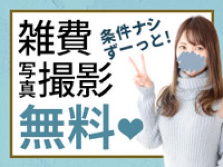 ここ重要だよね♪