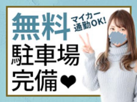 駐車場も無料だよ!