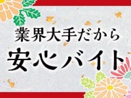 不安はあるけどでも女の子だから出来る仕事