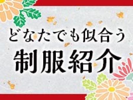 制服は浴衣です♪