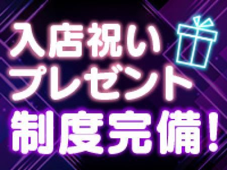 多数アーティストチケットプレゼント♪