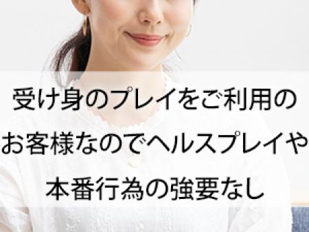 ヘルスプレイは一切なし!