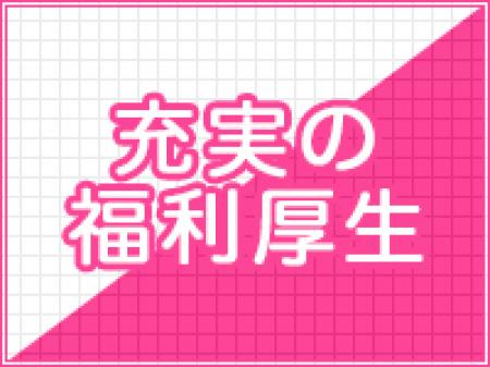 ノルマなしのお店です★