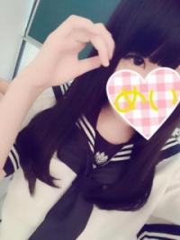 めい