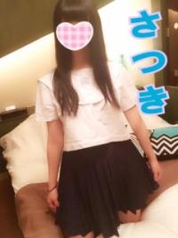 さつき