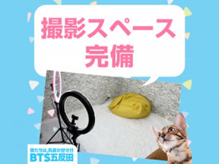 広々撮影スペース