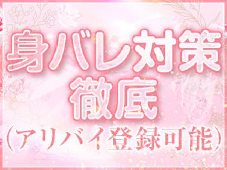 各種証明書発行可能!
