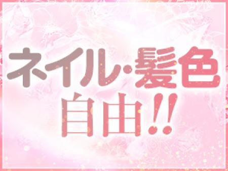 お洒落しながら働ける!