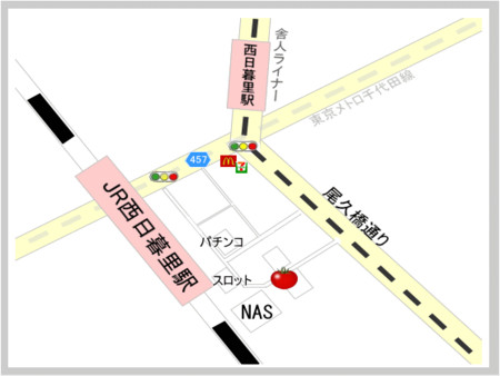 下町