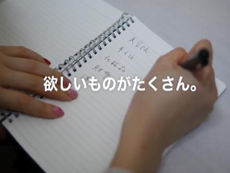 業界未経験・初心者の方、大歓迎です!