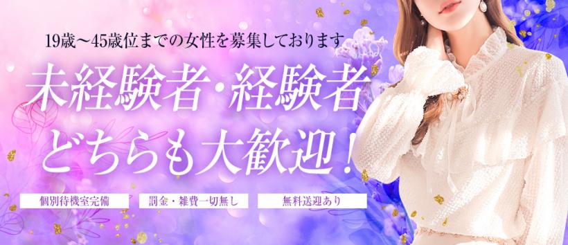 魔女物語