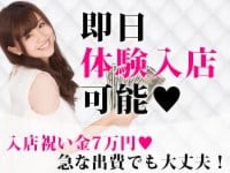 あなたの好きな時間で働けます(´,,•ω•,,`)