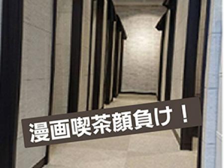 待機所廊下