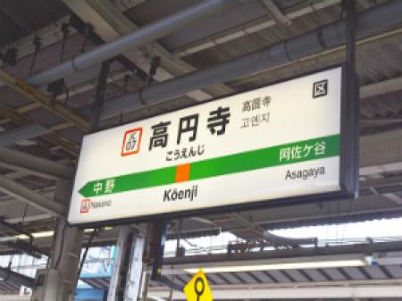 穴場でコッソリ・ガッチリ稼いで下さい