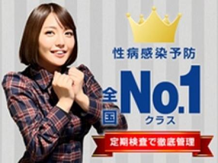 性病感染予防は徹底的に!