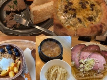 お店から徒歩圏内!