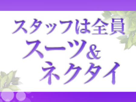 清潔な服装でお客様をお出迎え