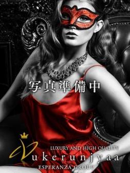 岡山で稼ぐなら、新規リニューアルしたヌケルンジャーで!!