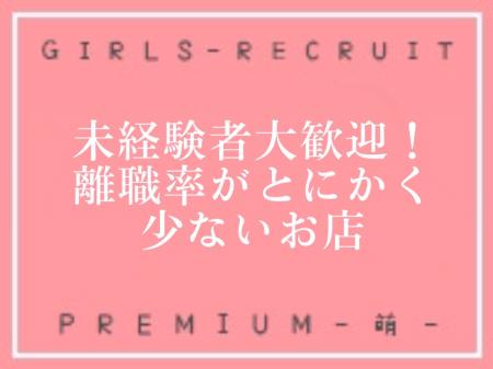 優しく1から10までサポート致します♪
