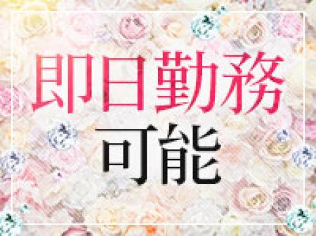 面接当日から即日体験入店大歓迎♪