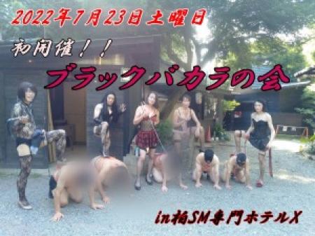 店舗主催のイベントも開催