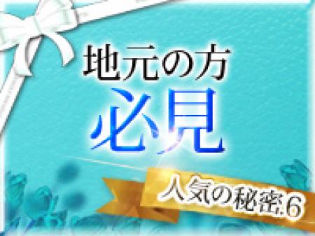 不安を取り除くために