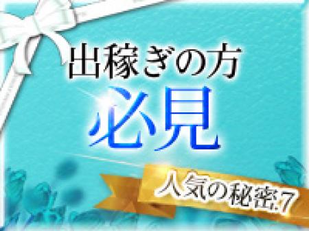 県外からも受け入れが可能