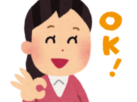 50代だからと言って諦めないで大丈夫です
