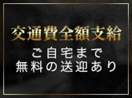 奈良県内のどの駅でもお迎えに上がります♪