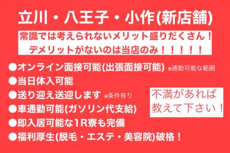 どうでしょう?