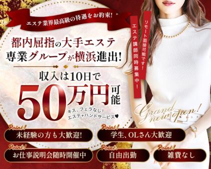 ご応募お待ちしております♪