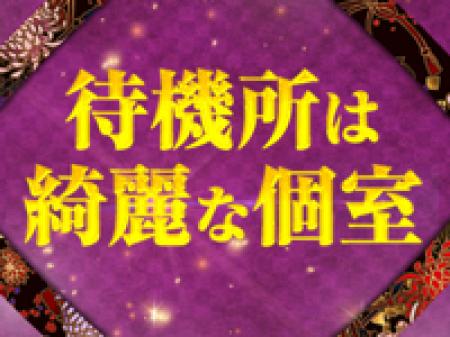 Wi-Fi完備!全室施錠可能です◎