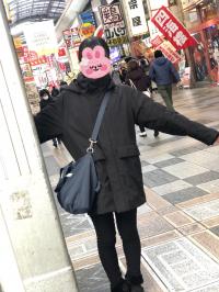 ひまり