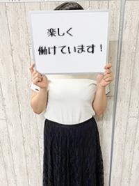 しと