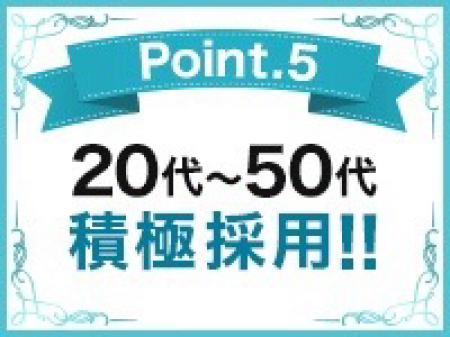 幅広い年齢層の女性が活躍中☆