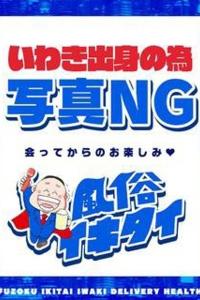るり