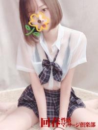 みむ