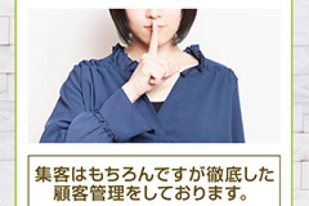 貴方の頑張り次第で稼げます