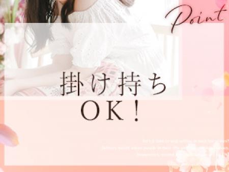 最初はお試し感覚でもOK!