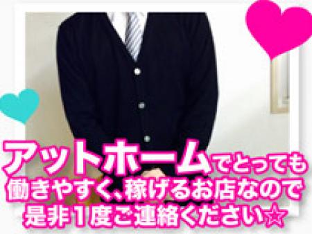 当店でのお仕事の可能性は無限大です