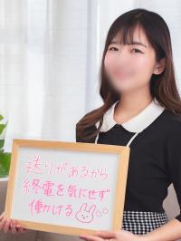のの