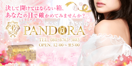 ポータルサイト1位の力✨