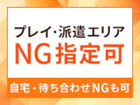 できる事だけ頑張ればOK!