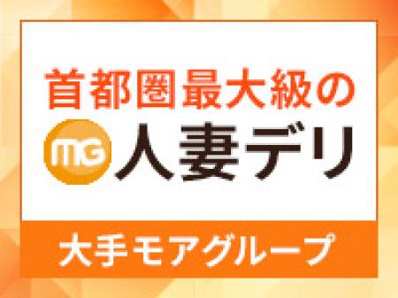 盤石のサポート体制!