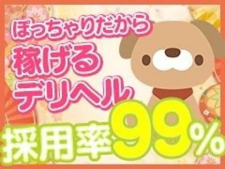 やる気が一番!