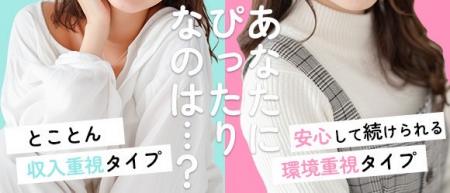 働く女性の味方です♡